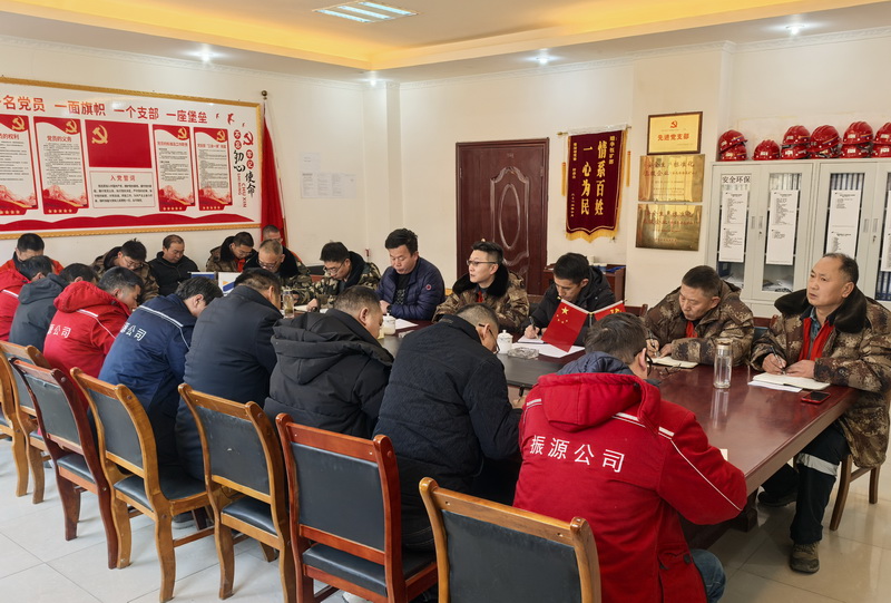 微信图片_20250222121318.jpg