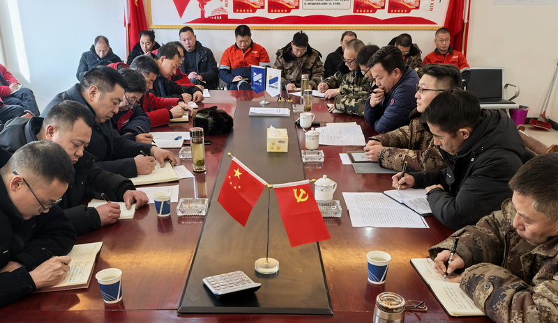 微信图片_20250222121324.jpg