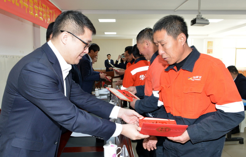21修.JPG