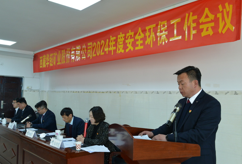 25修.JPG