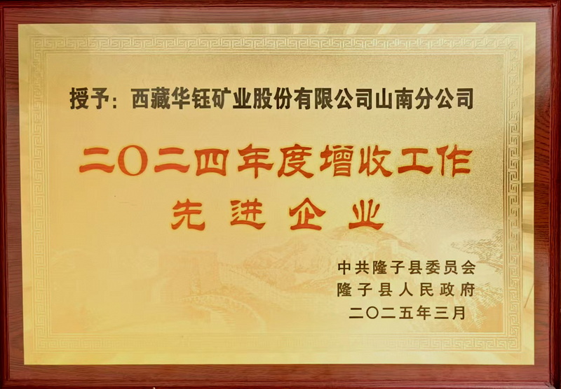 奖牌修.jpg