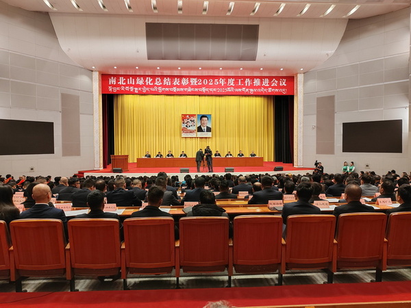 2222(修改).jpg
