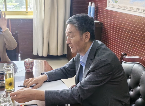 董事长-600.jpg