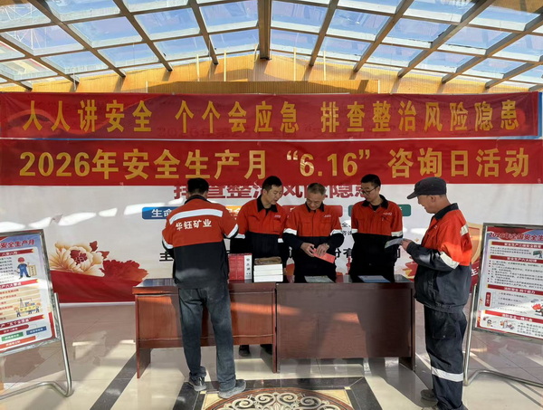 3-修-600.jpg