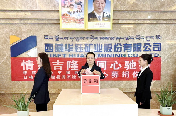 修3.jpg